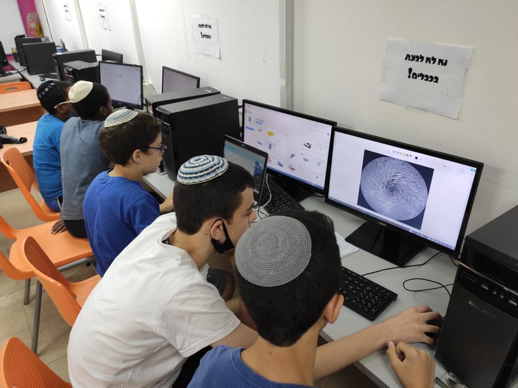 אולימפיאדת רמון לחלל- שלב ב'