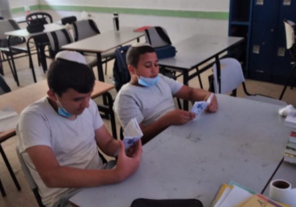 פעילויות הישיבה בנושא חברותא