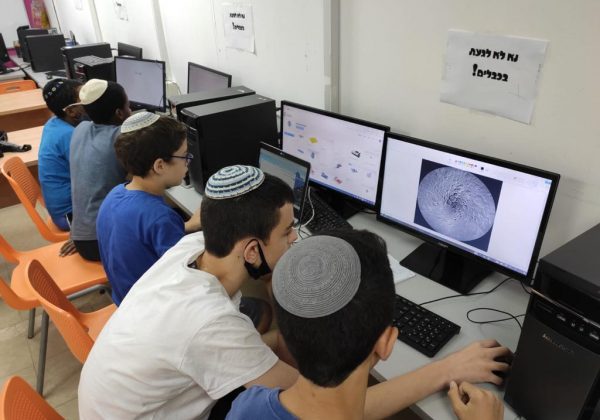 אולימפיאדת רמון לחלל- שלב ב’