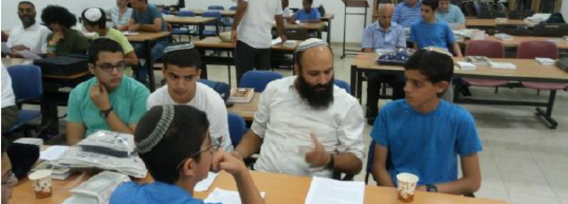 דבר ראש הישיבה